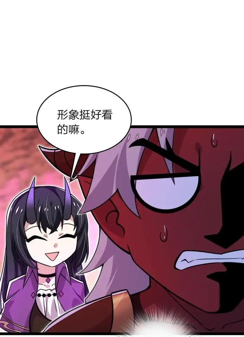 311 好戏开场17