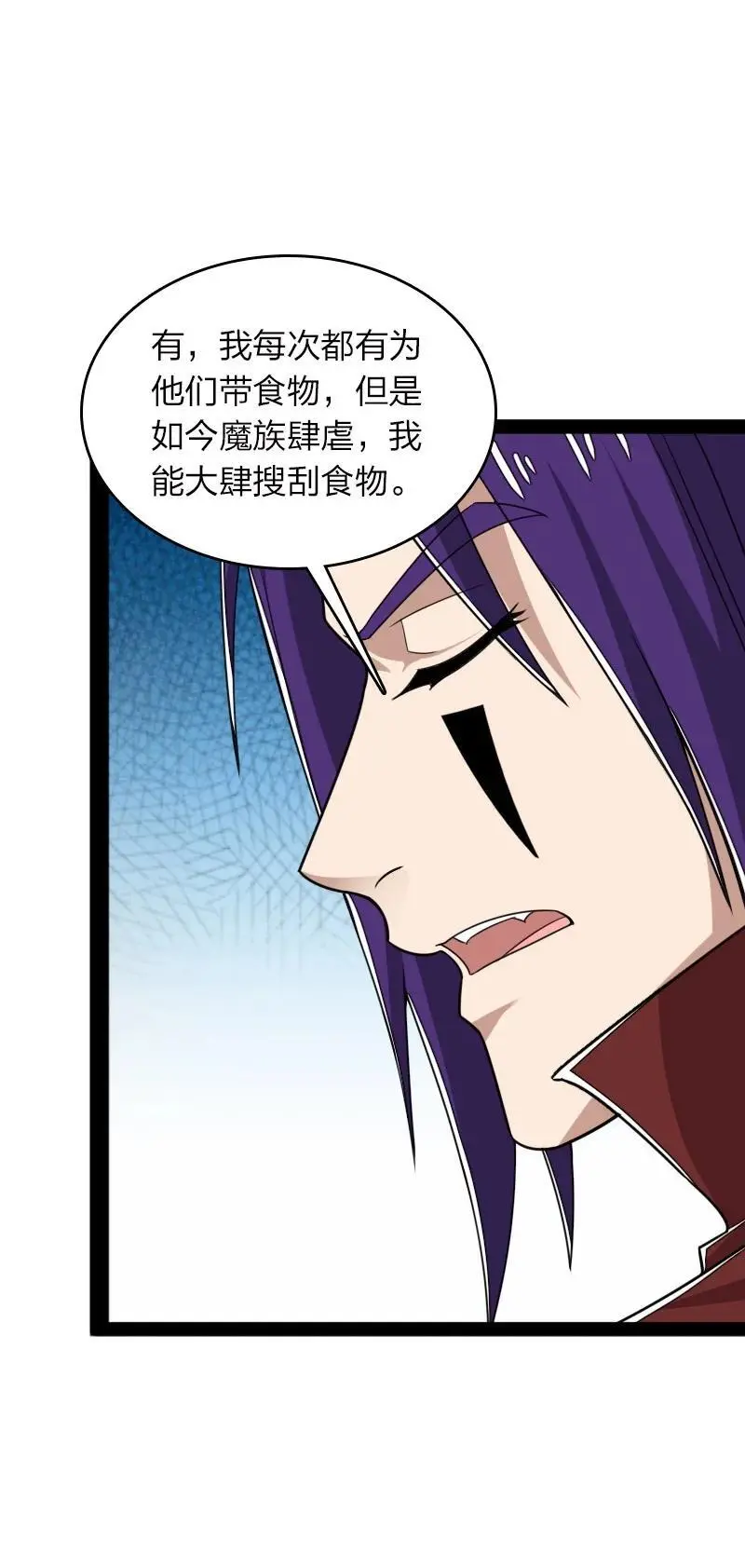 308 解放20