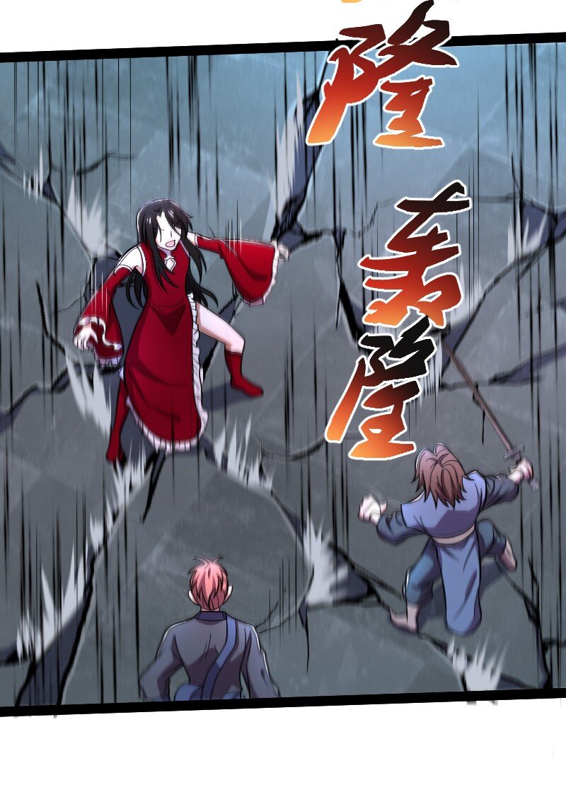 129 夜嘤10