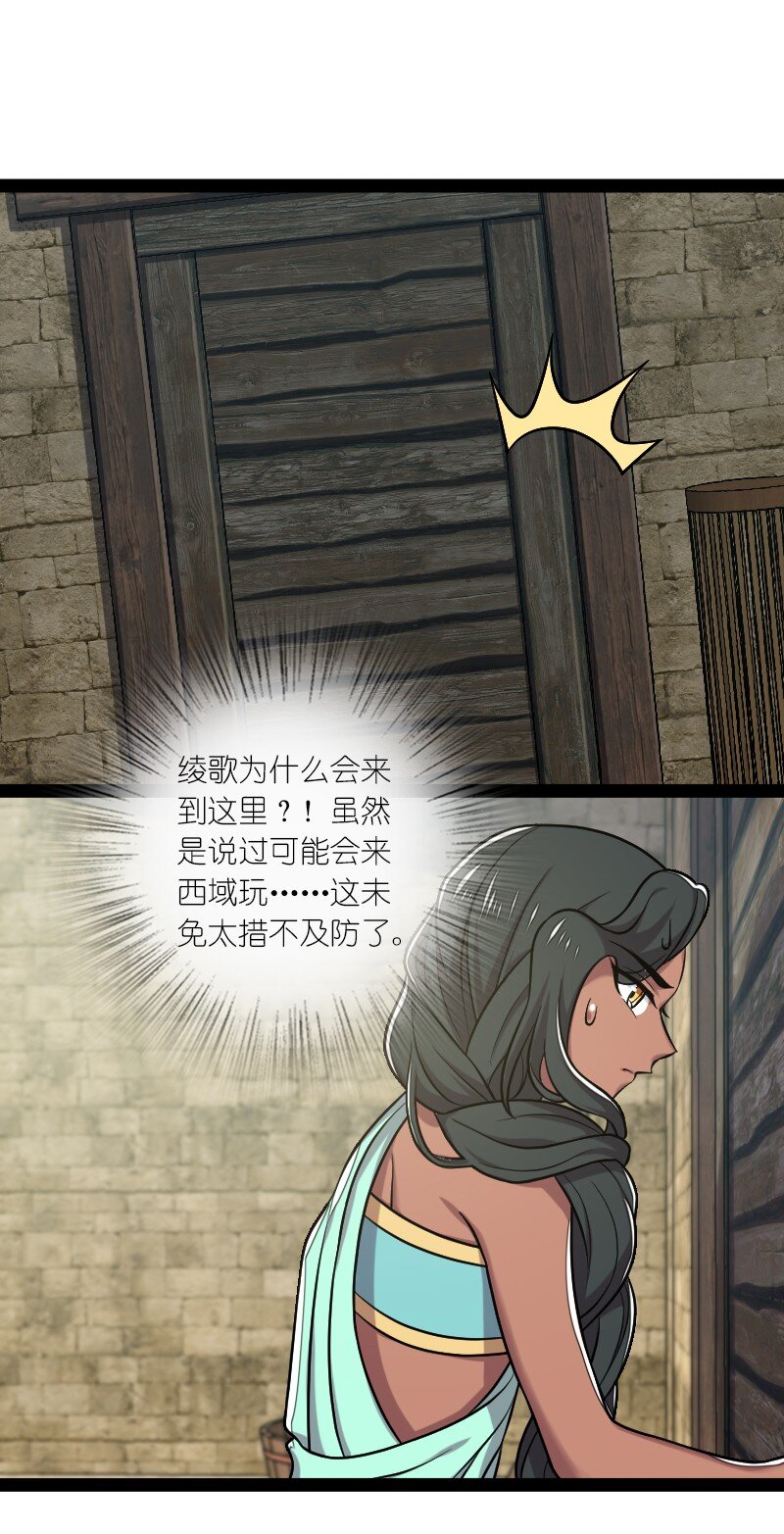 200 就在隔壁22