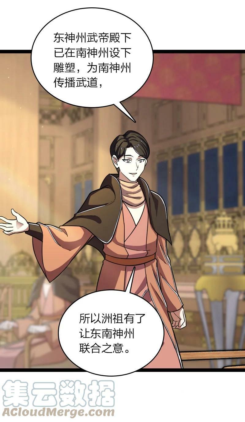 245 不会辜负18