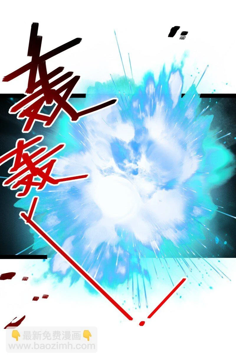 235 遭遇47