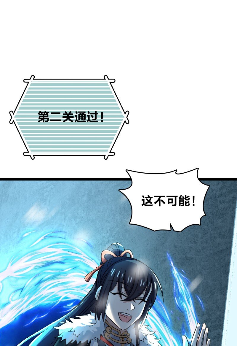 174 存在21