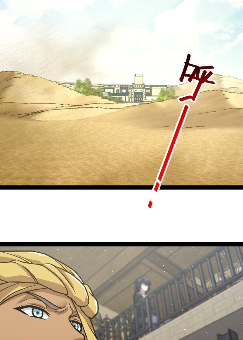 196 地府19