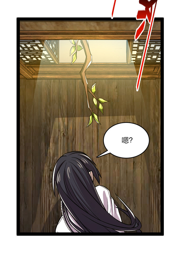 193 木莹9