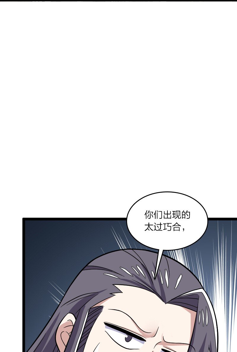 167 昭光芳华莲43