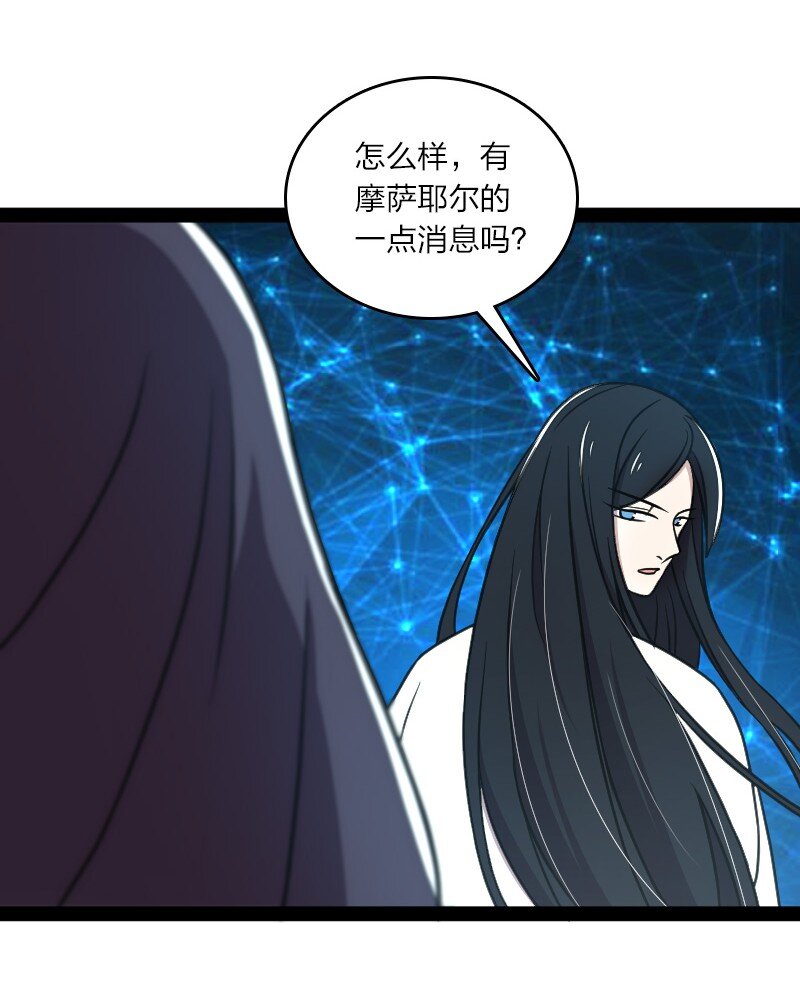 139 幕后布局22