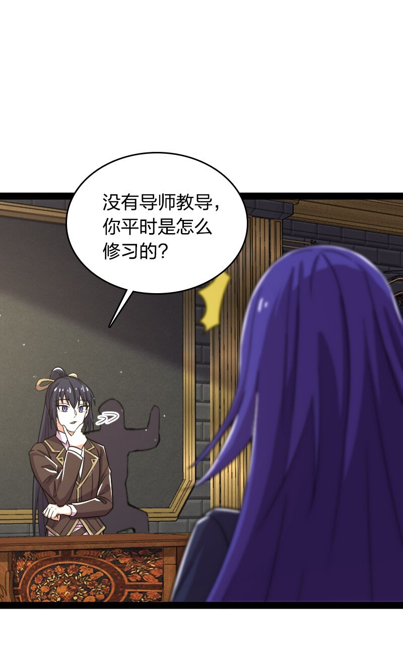 228 配置未免太差了吧6