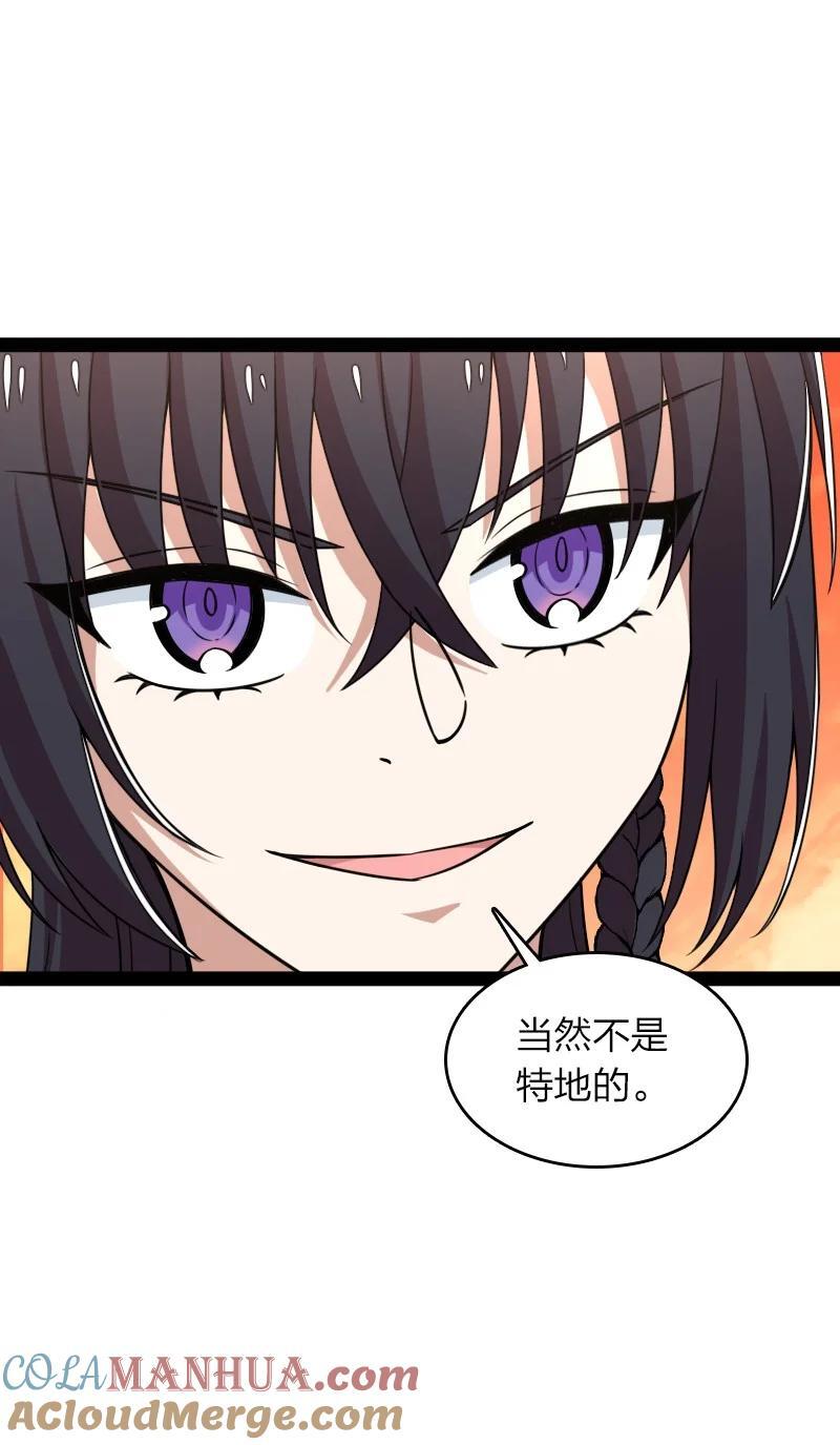 294 身份21
