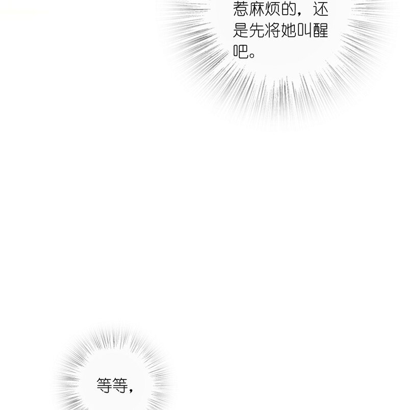 141 回 答 我63
