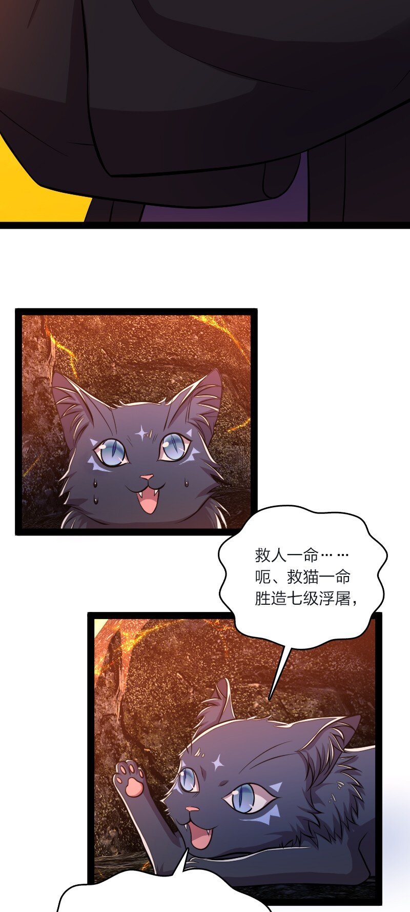 095 诱拐代替购买7