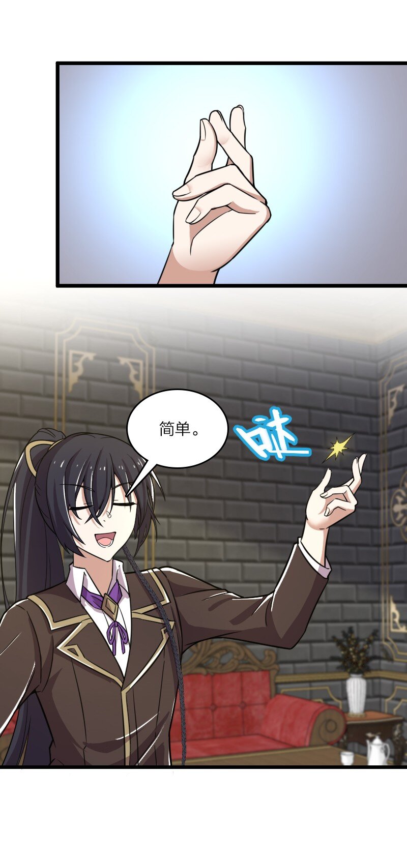 229 训练38