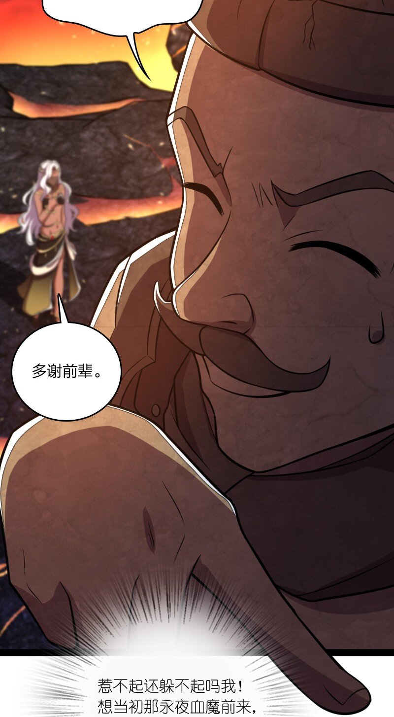 083 通行令牌44