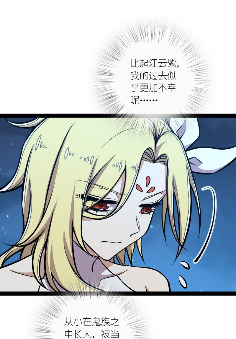 145 负责到底31