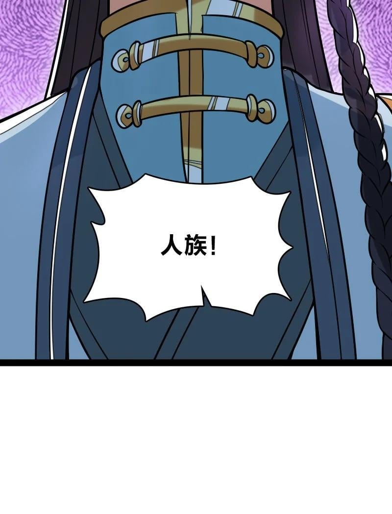 298 我问，你答44