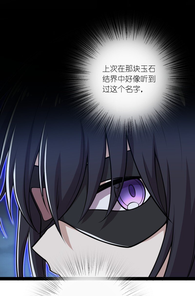 080 幽都12