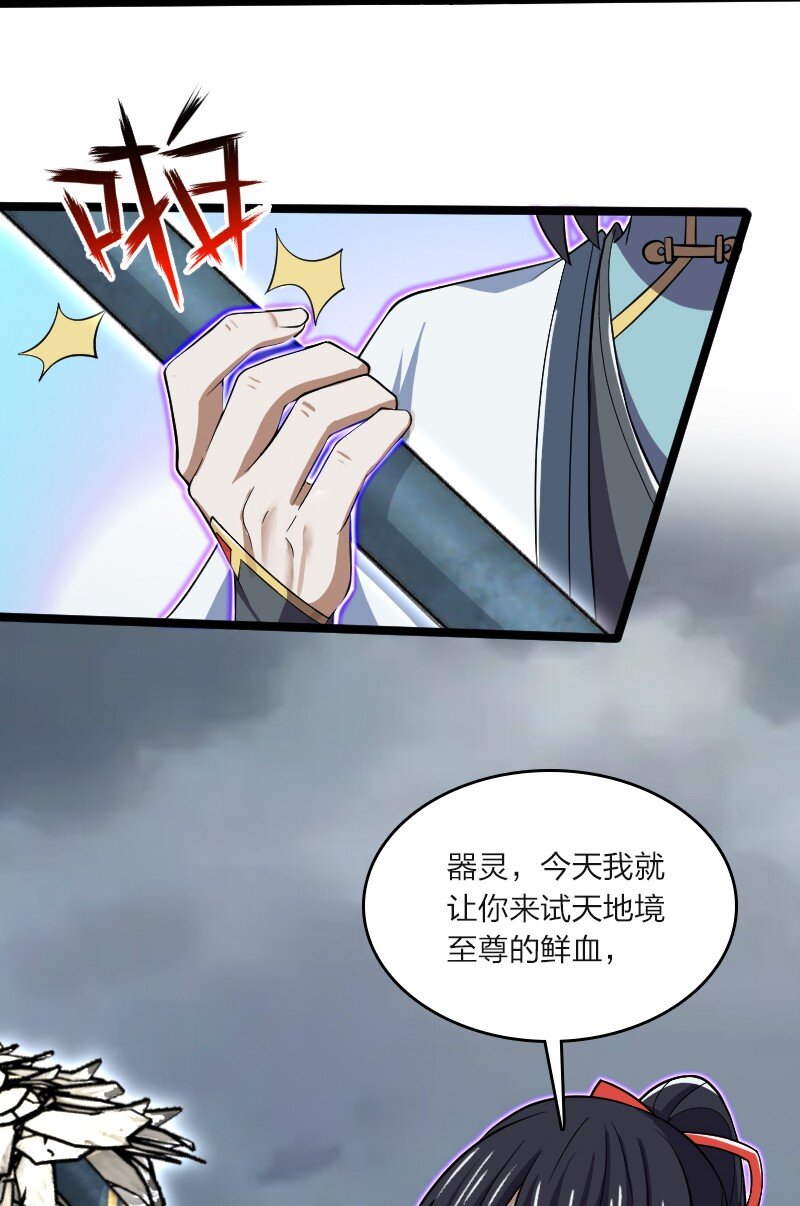 184 胜负已分2