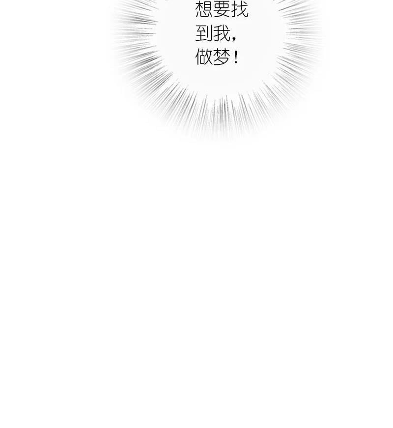 247 找点乐子29