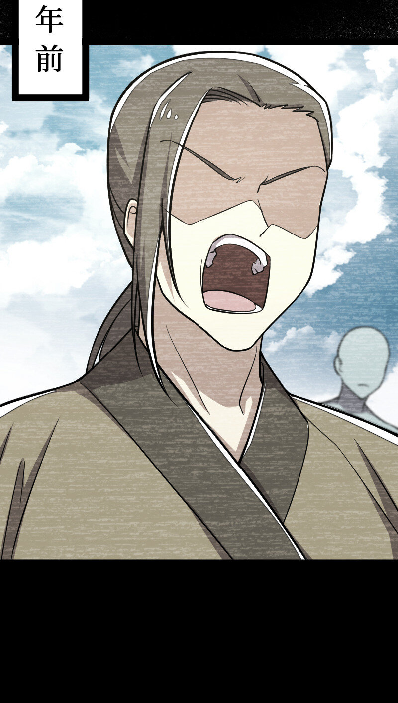 041 完了！被发现了！35