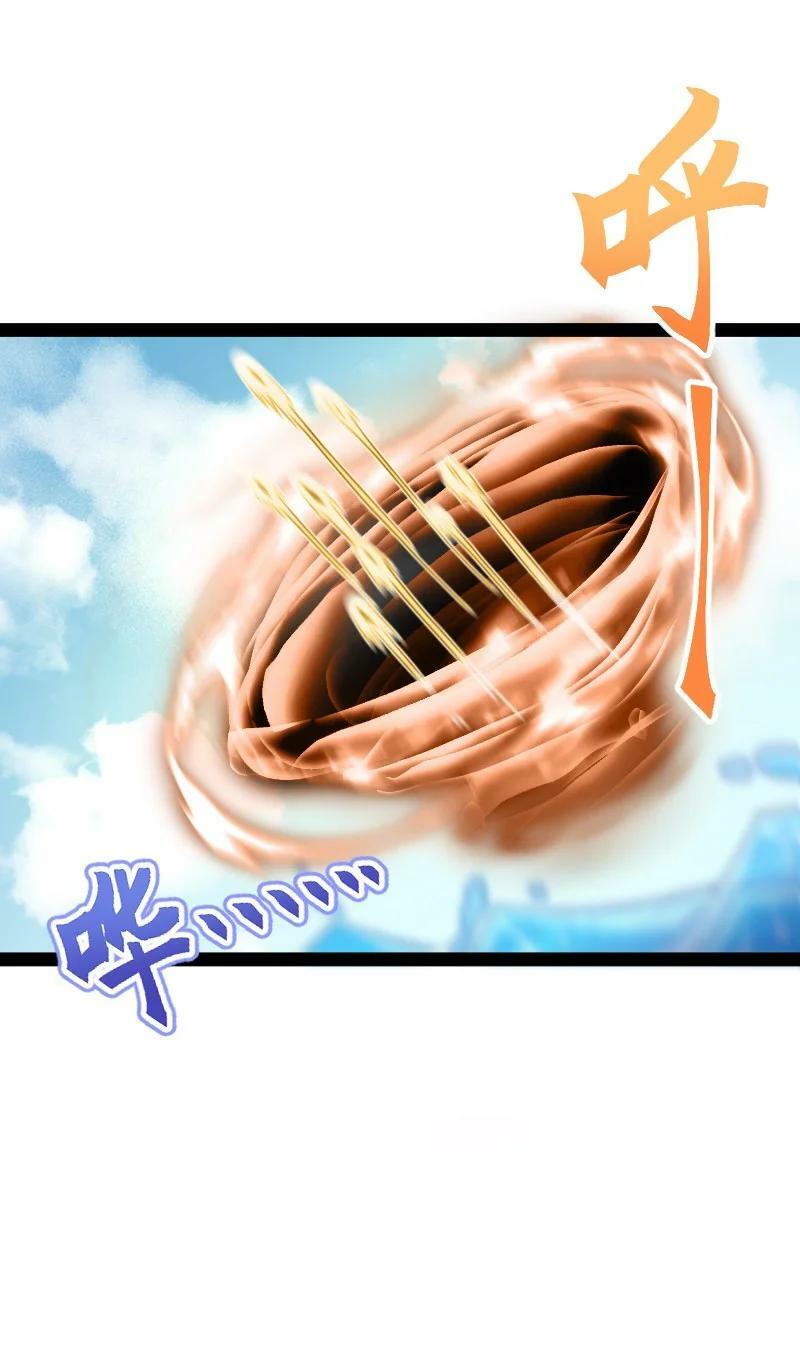 279 空间封锁19