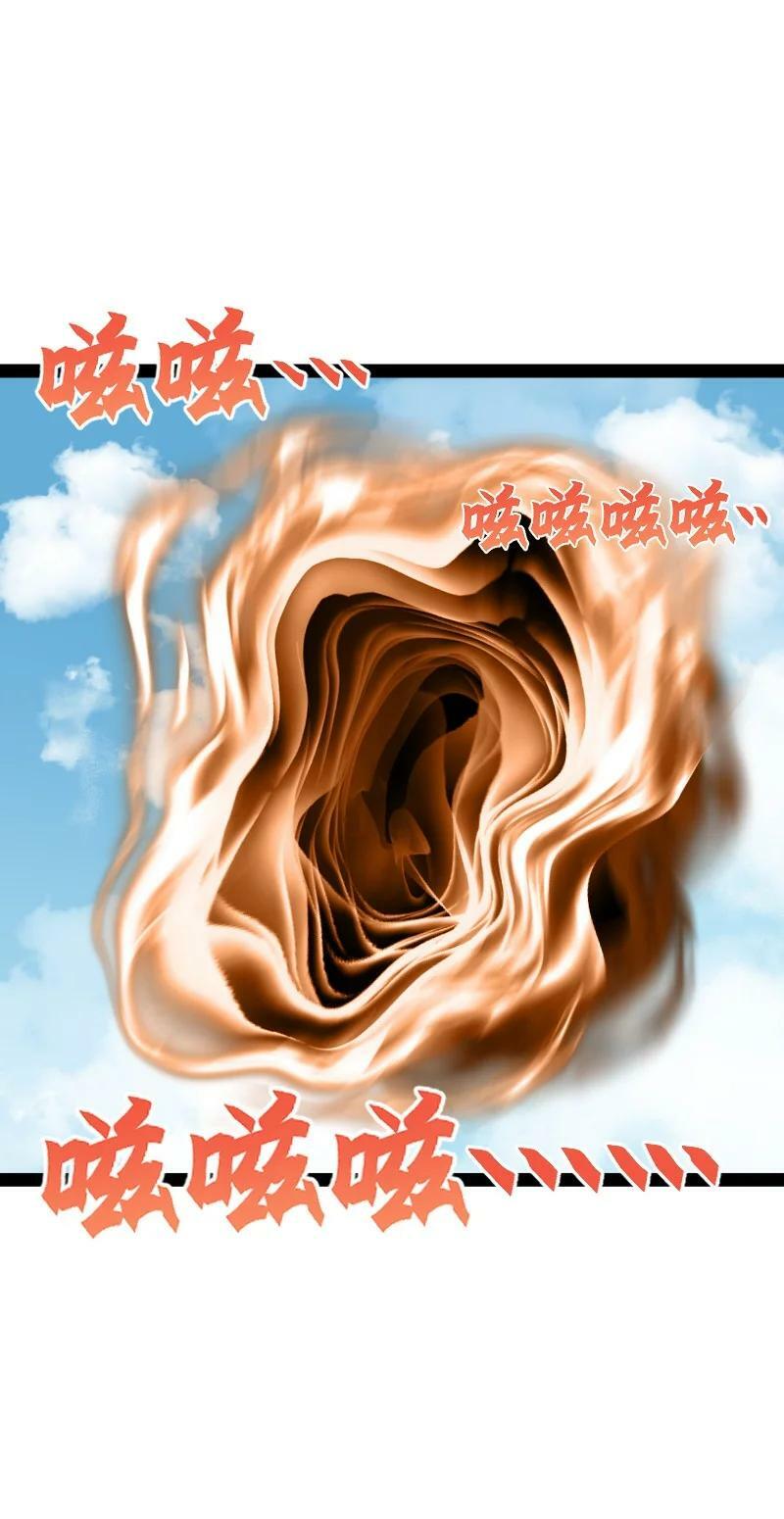 279 空间封锁37