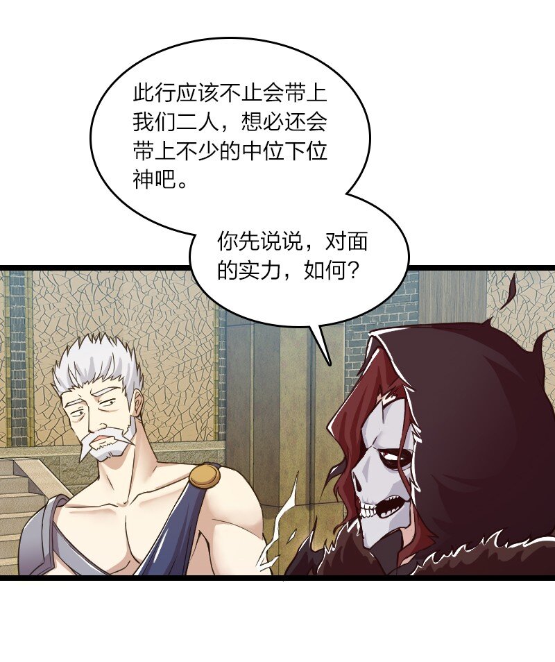 192 打头阵42