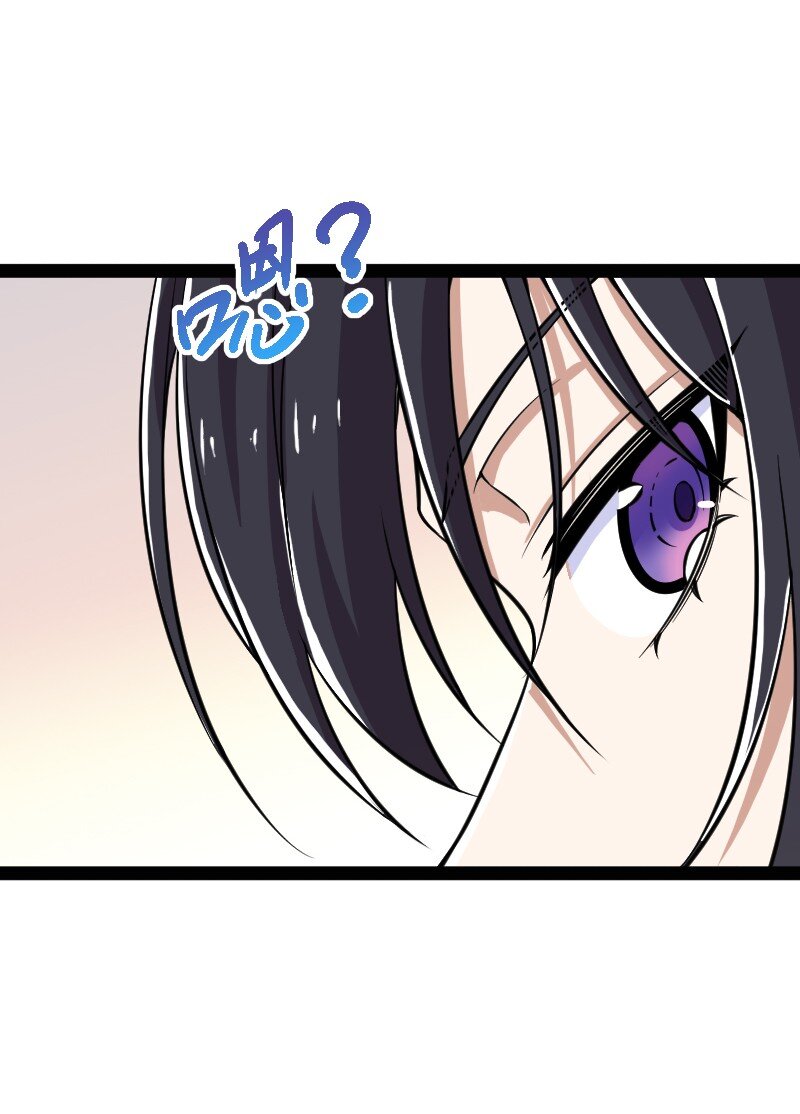 220 顺风车41