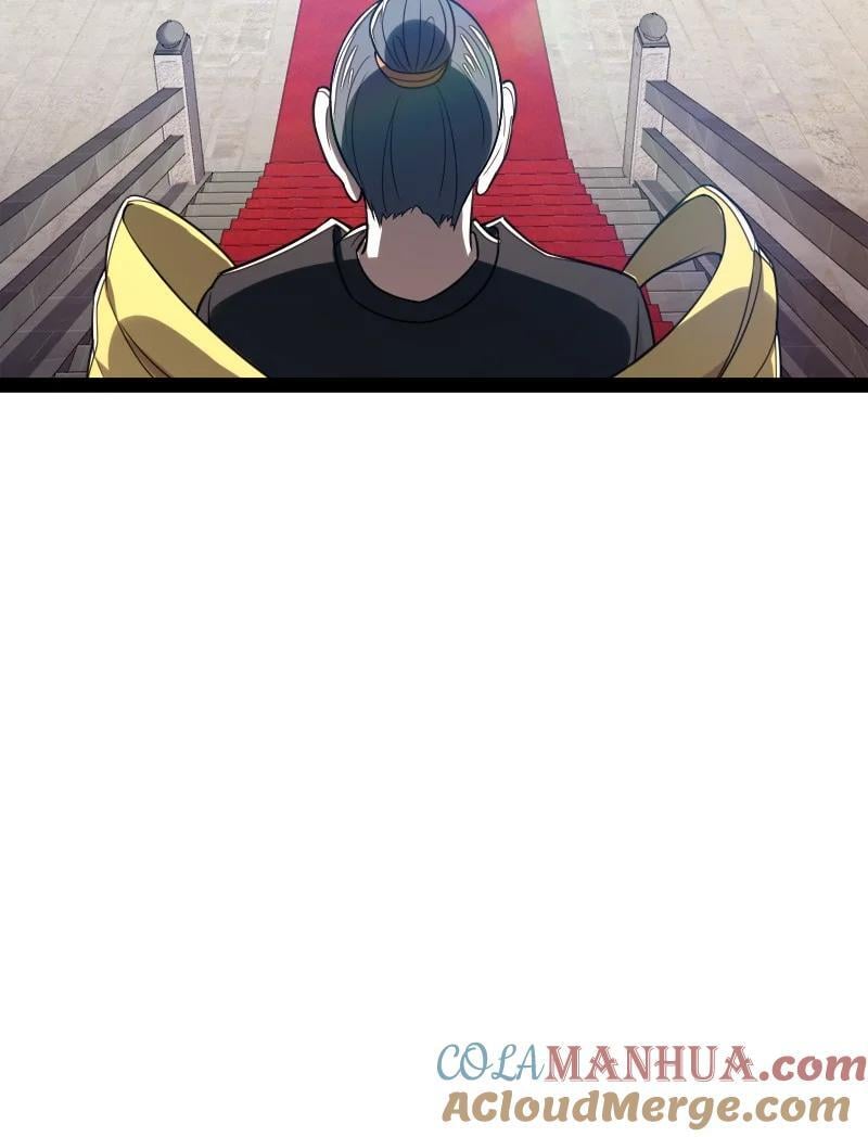 286 交公粮45