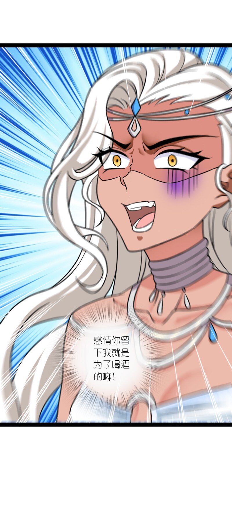 205 逐月42