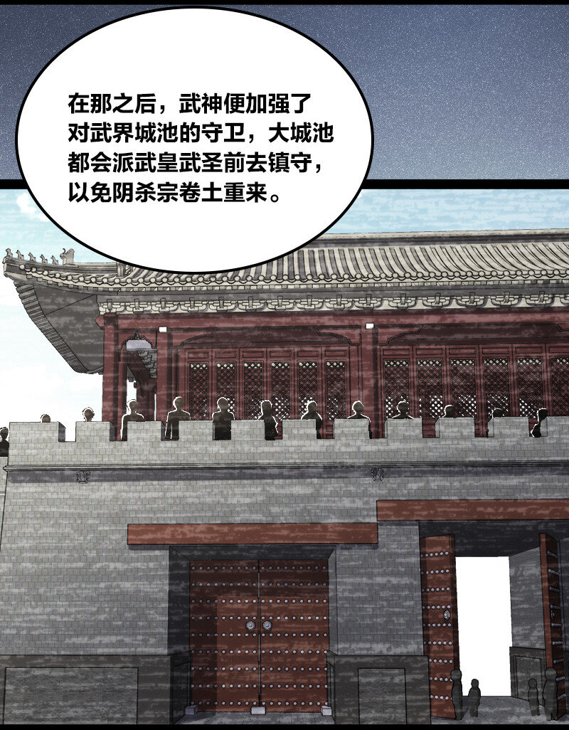 032 大号要上线了19