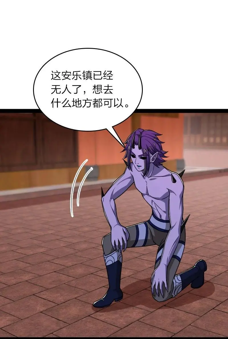 303 影响到我了19