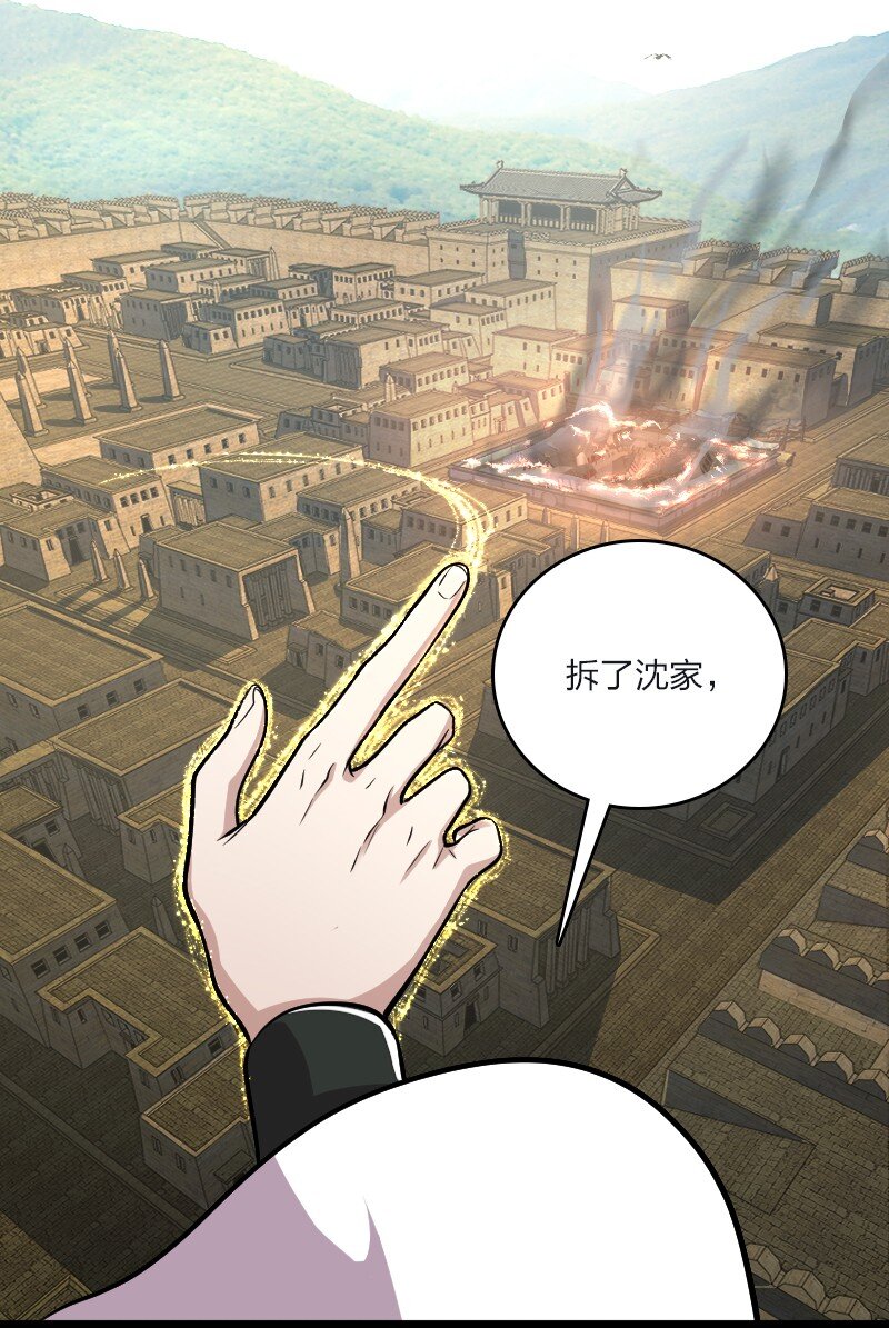 096 你终于回来了2