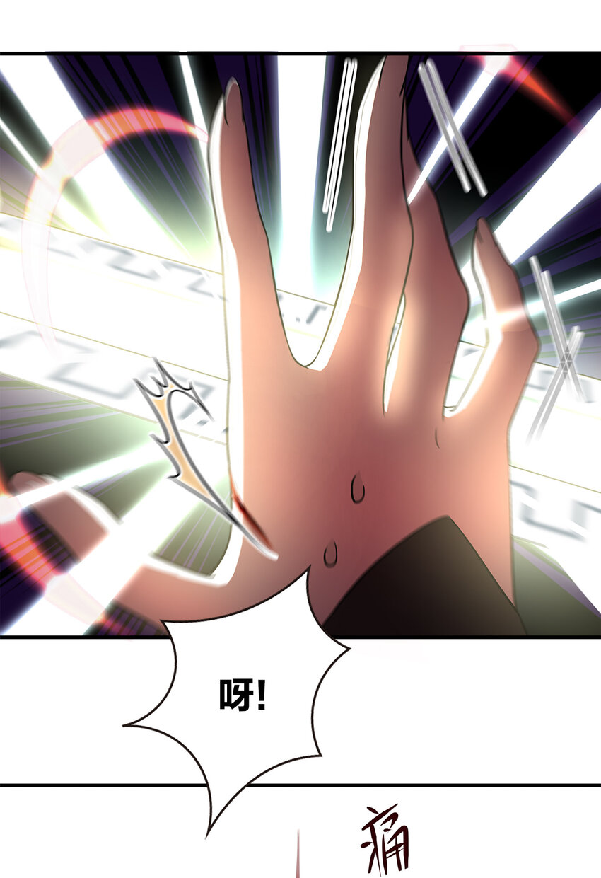 023 连续两次金光！5