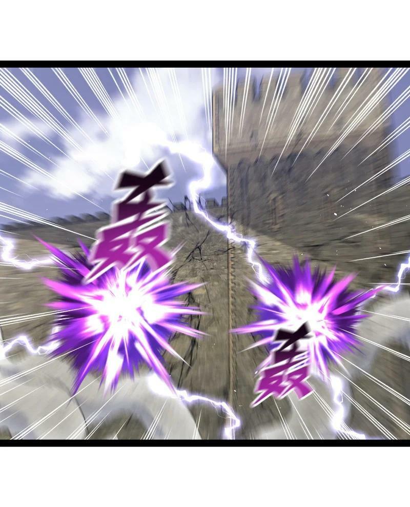 255 去杀人13