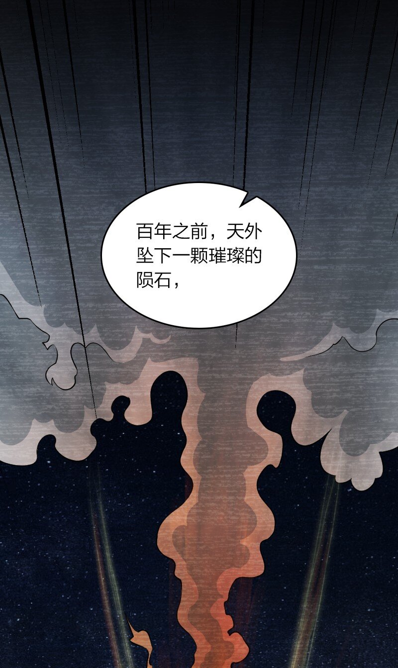 224 天启学院6