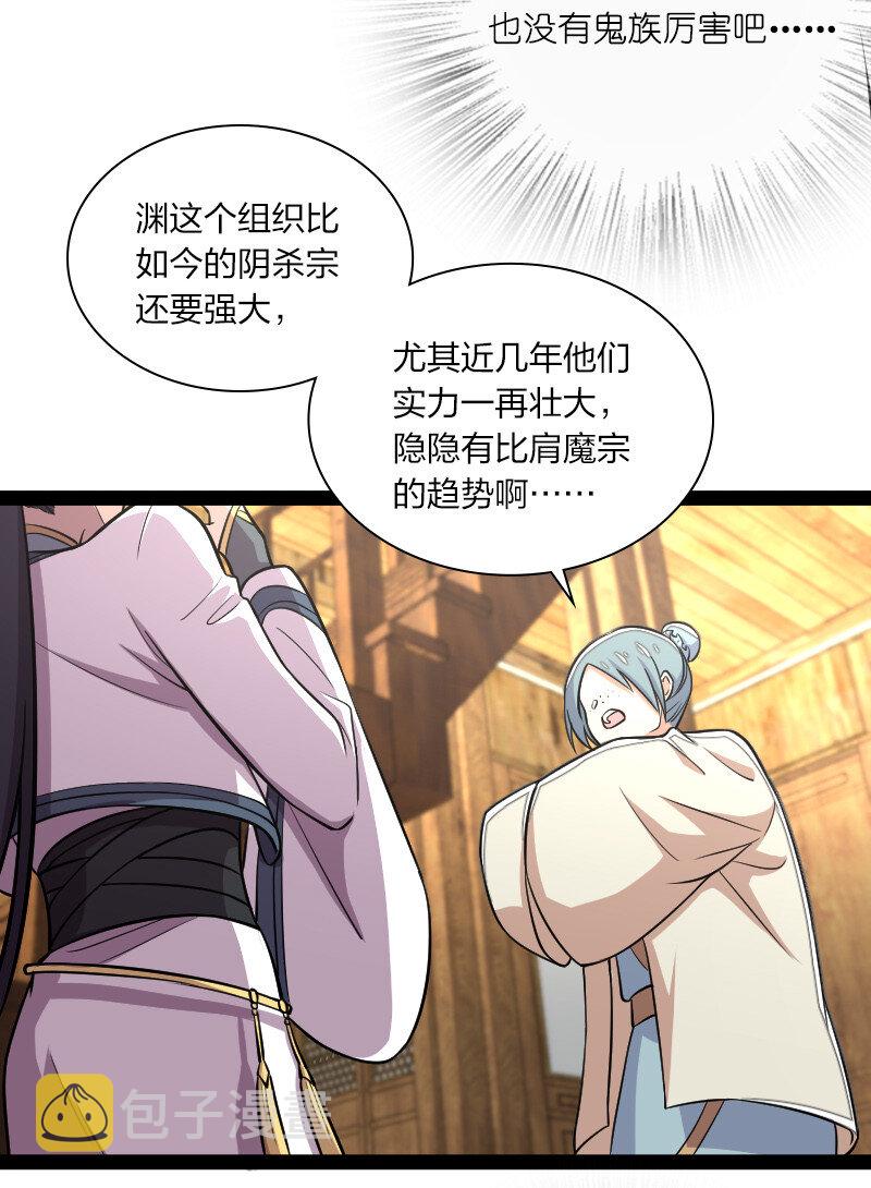 036 抛砖引玉2