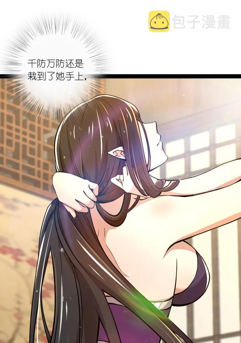 075 一天一夜28