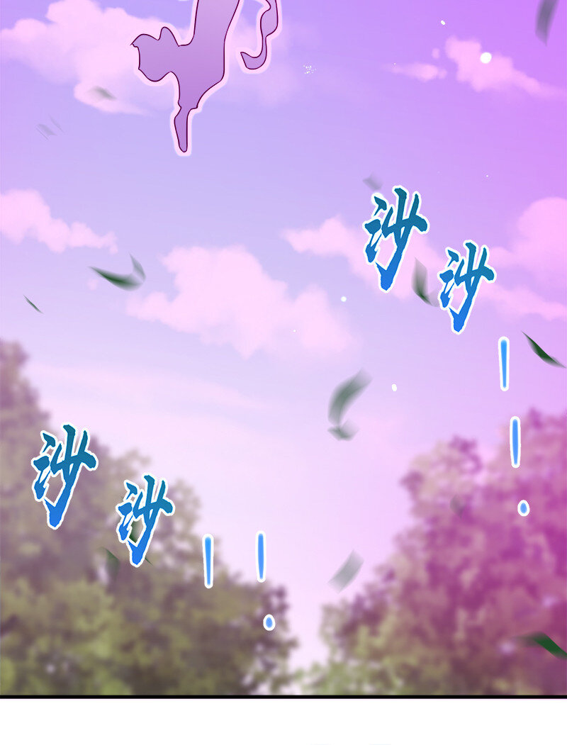 013 这家伙才是主角？15