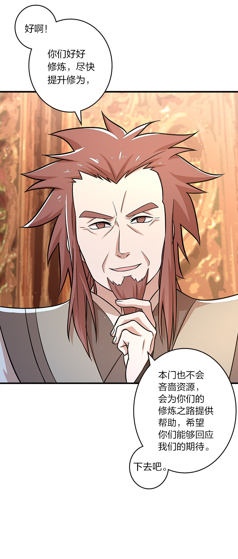 005 他实在是太快了40