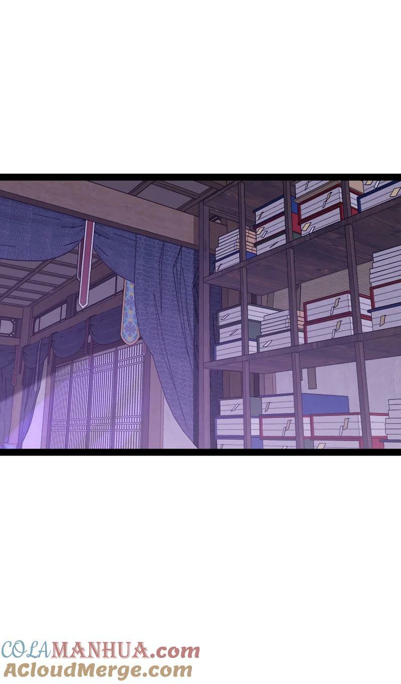 278 想通了12