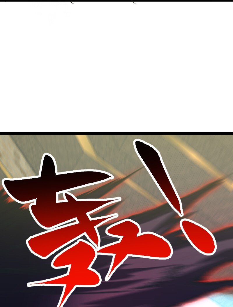 215 去他x的神明27