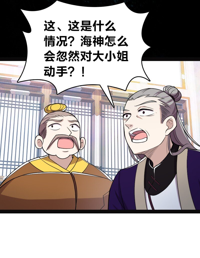 160 是时候了38