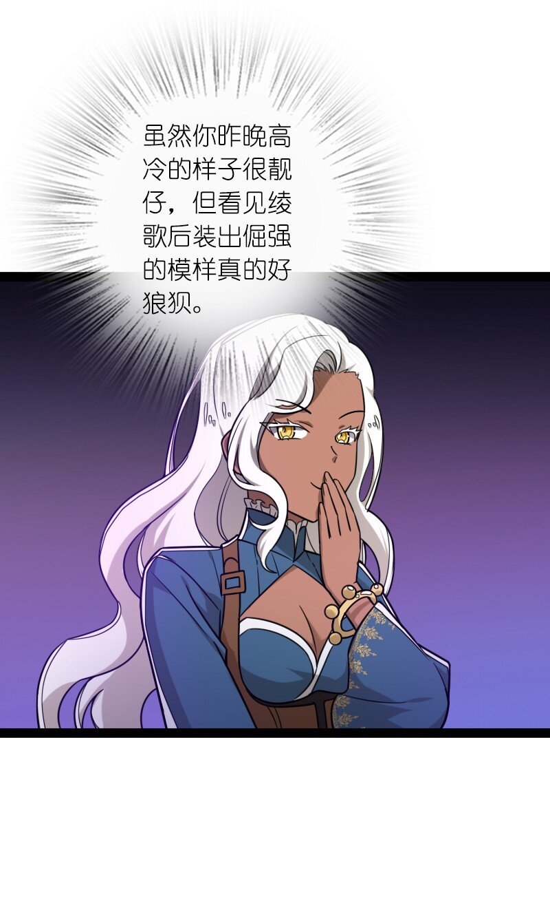 226 最差班级9
