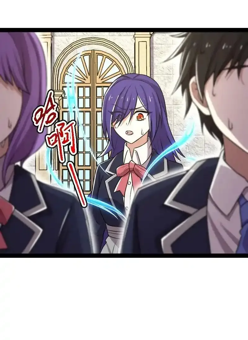233 傀儡8
