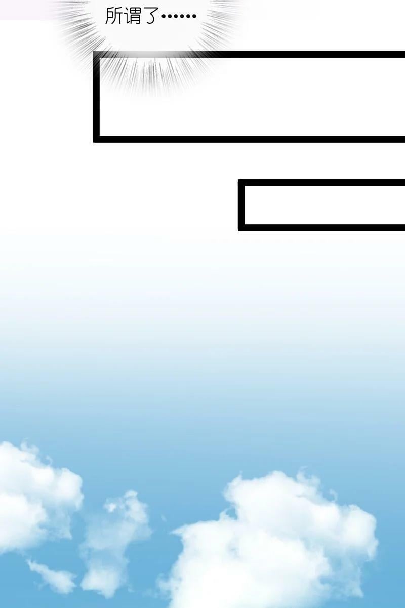 279 空间封锁16
