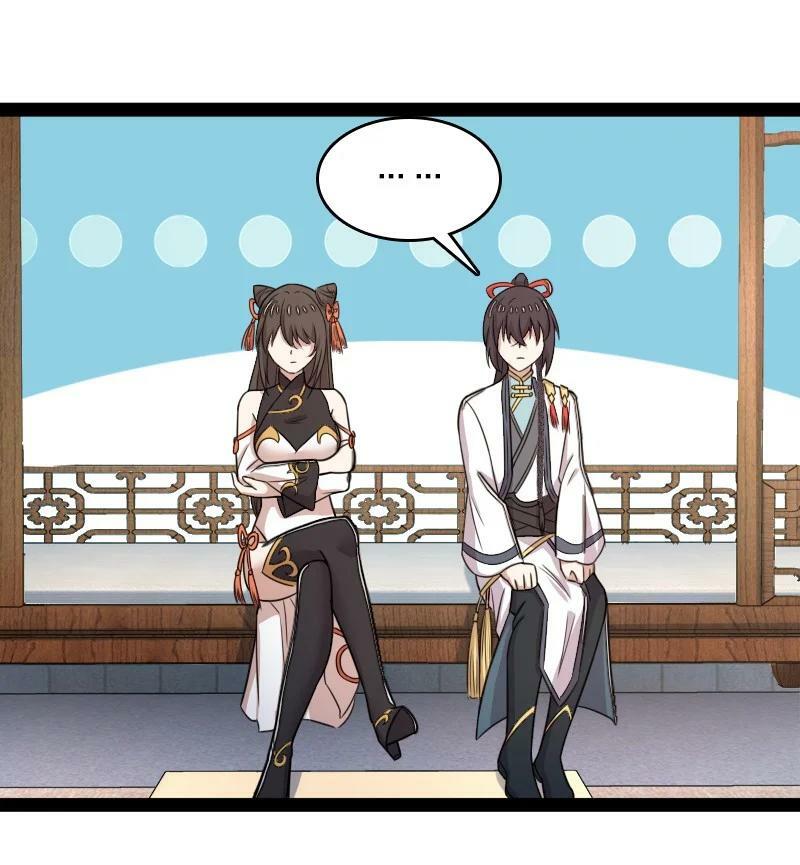 273 你来了？29