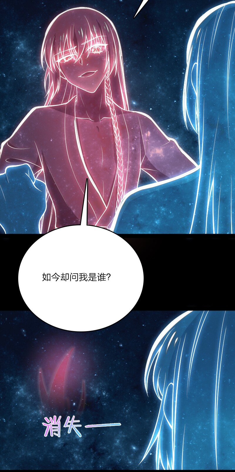 094 猫咪？29