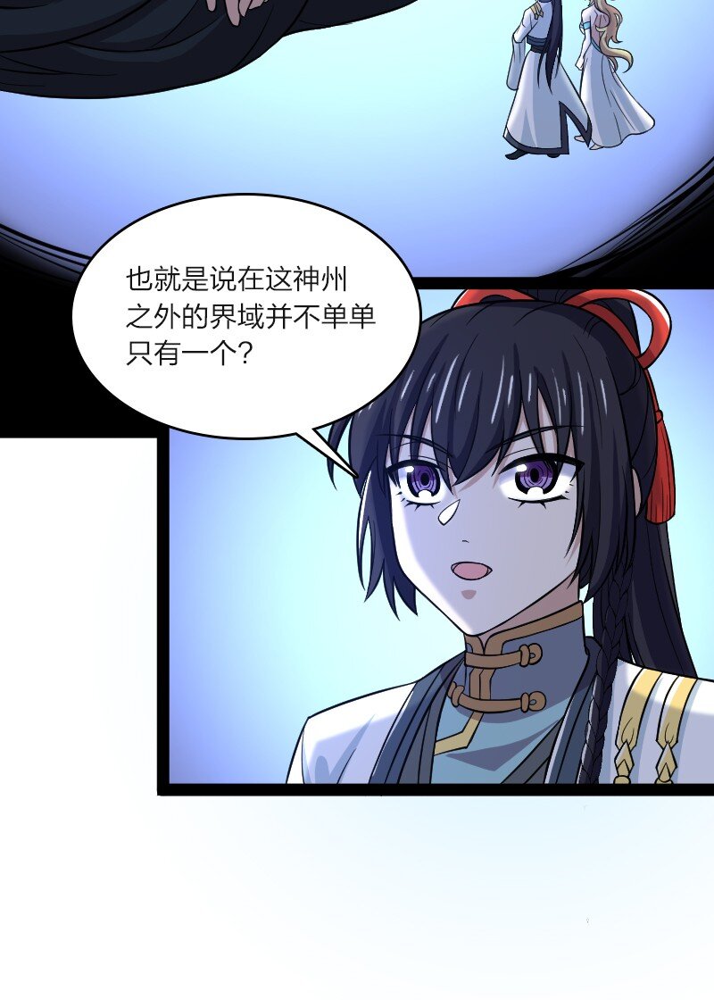 185 才二十出头35
