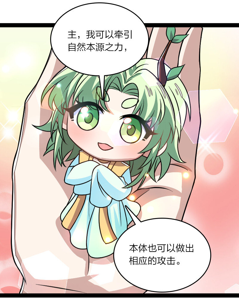 193 木莹31