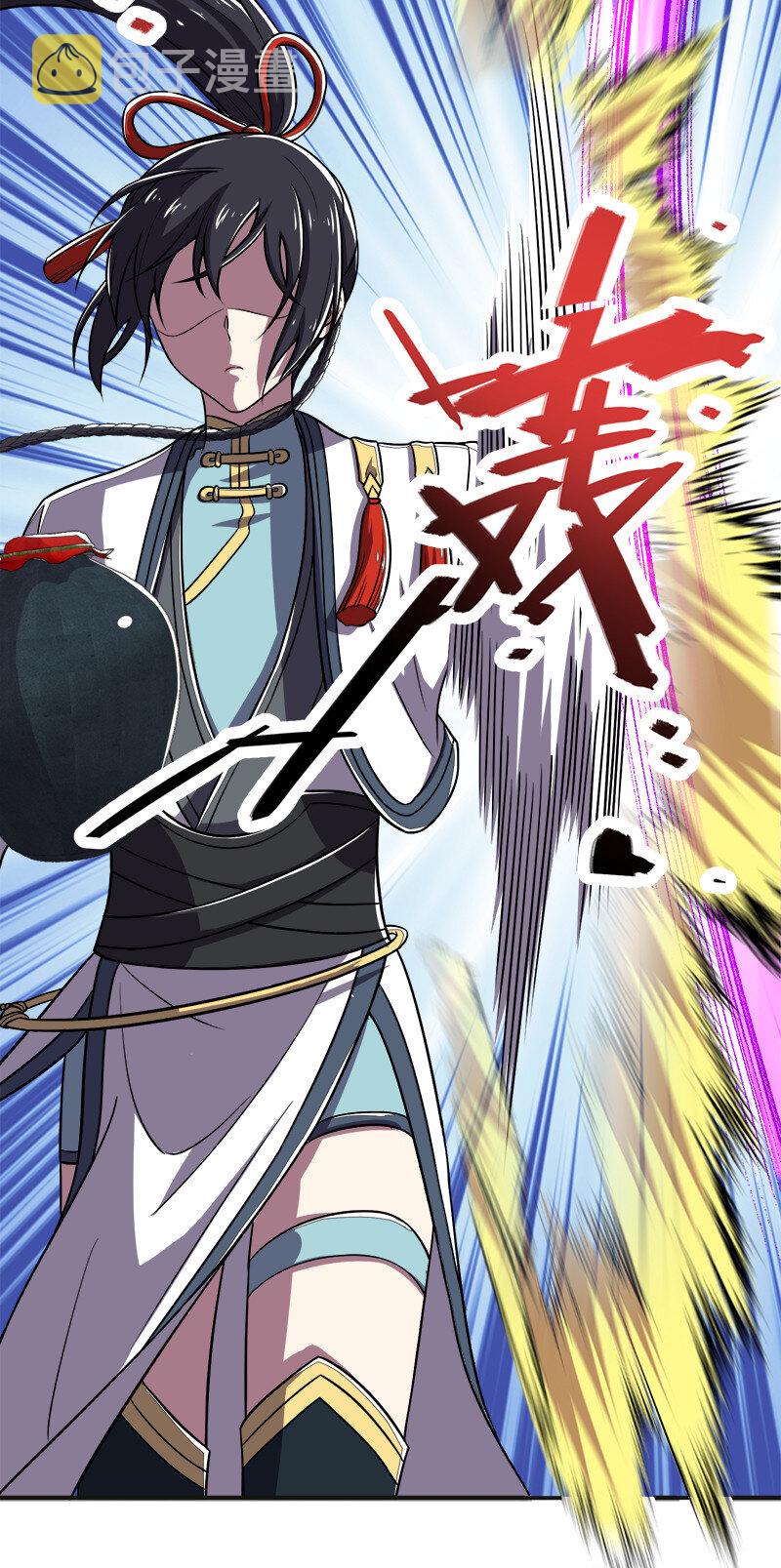 027 叫师姐起床5